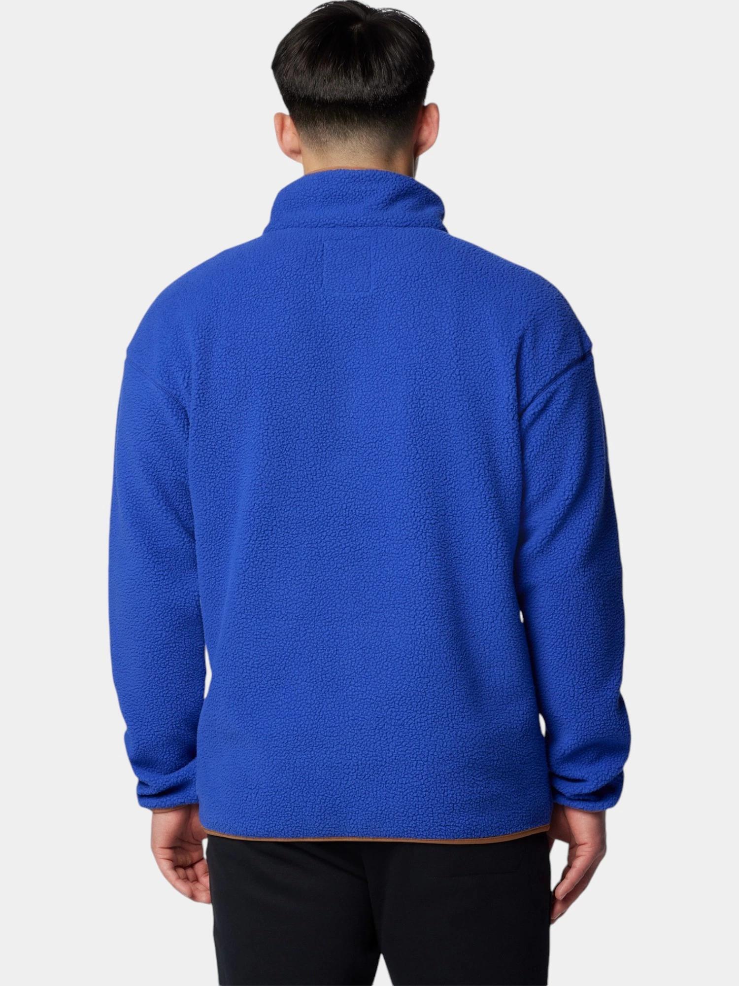 Bluza Polarowa Damska Columbia Helvetia II Half Snap 3/7