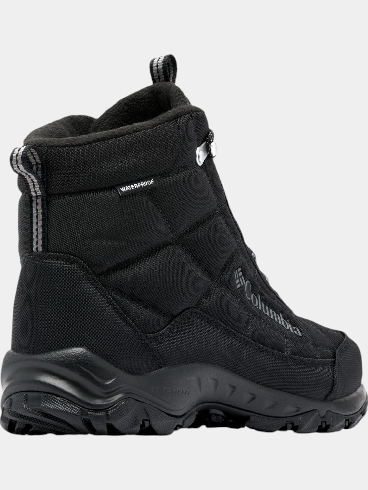 Pánské sportovní boty Firecamp Boot V2 4/7