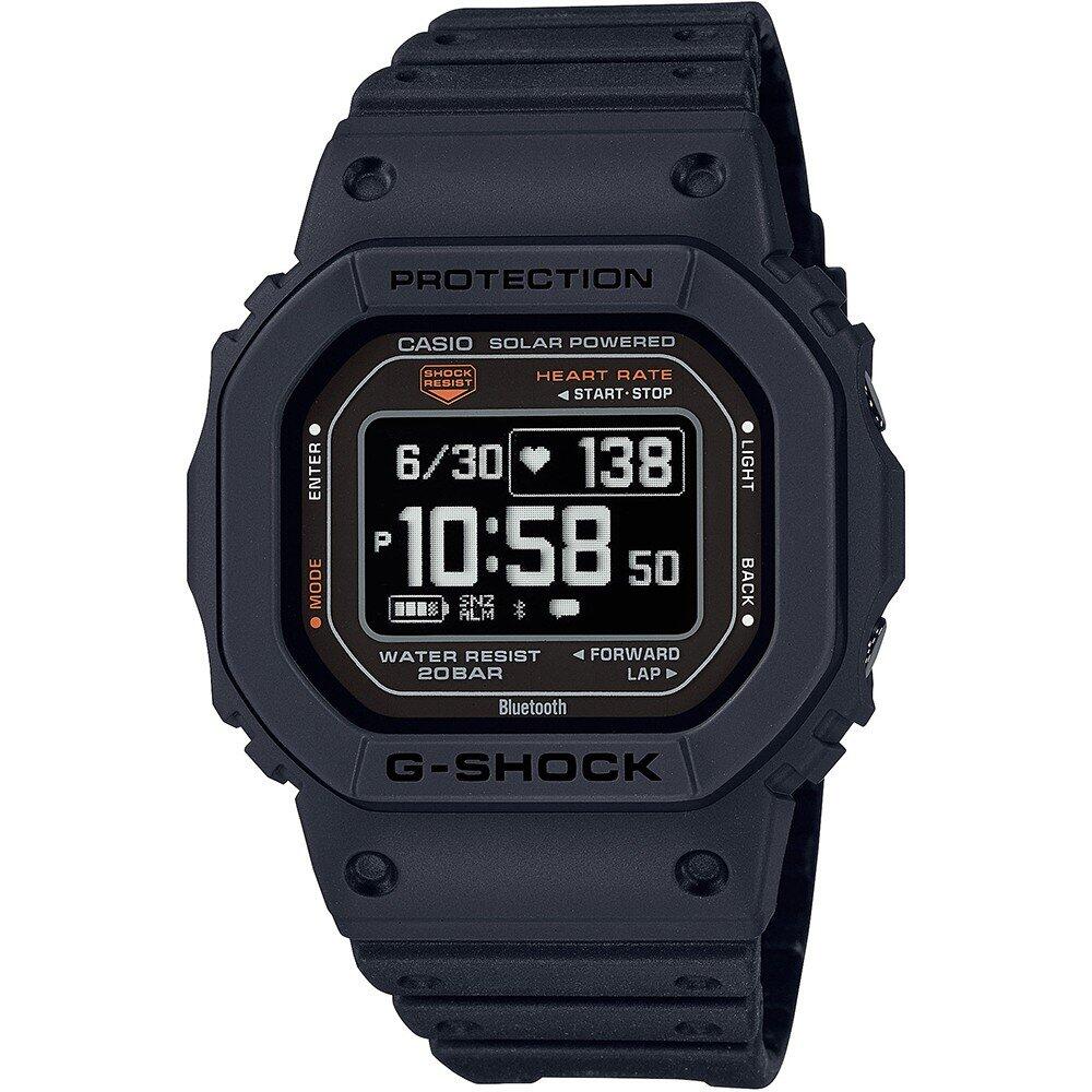 CASIO Pánské hodinky Casio DW-H5600-1ER, Quartz, 44mm, 20ATM