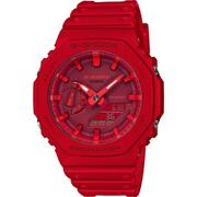 Ceas barbatesc Casio GA-2100-4AER G-Shock 45mm, 20ATM, Rosu
