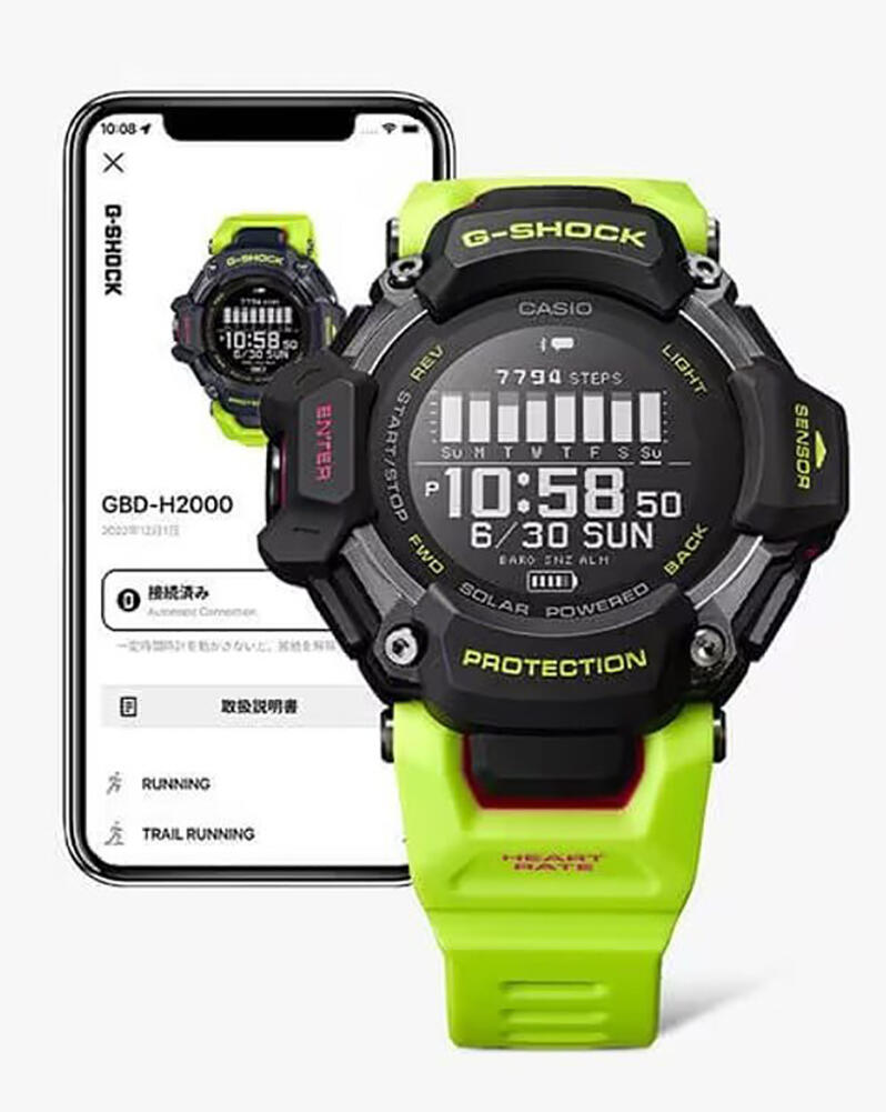 Casio Digital Montre Vert/Noir GBD-H2000-1A9ER 5/6
