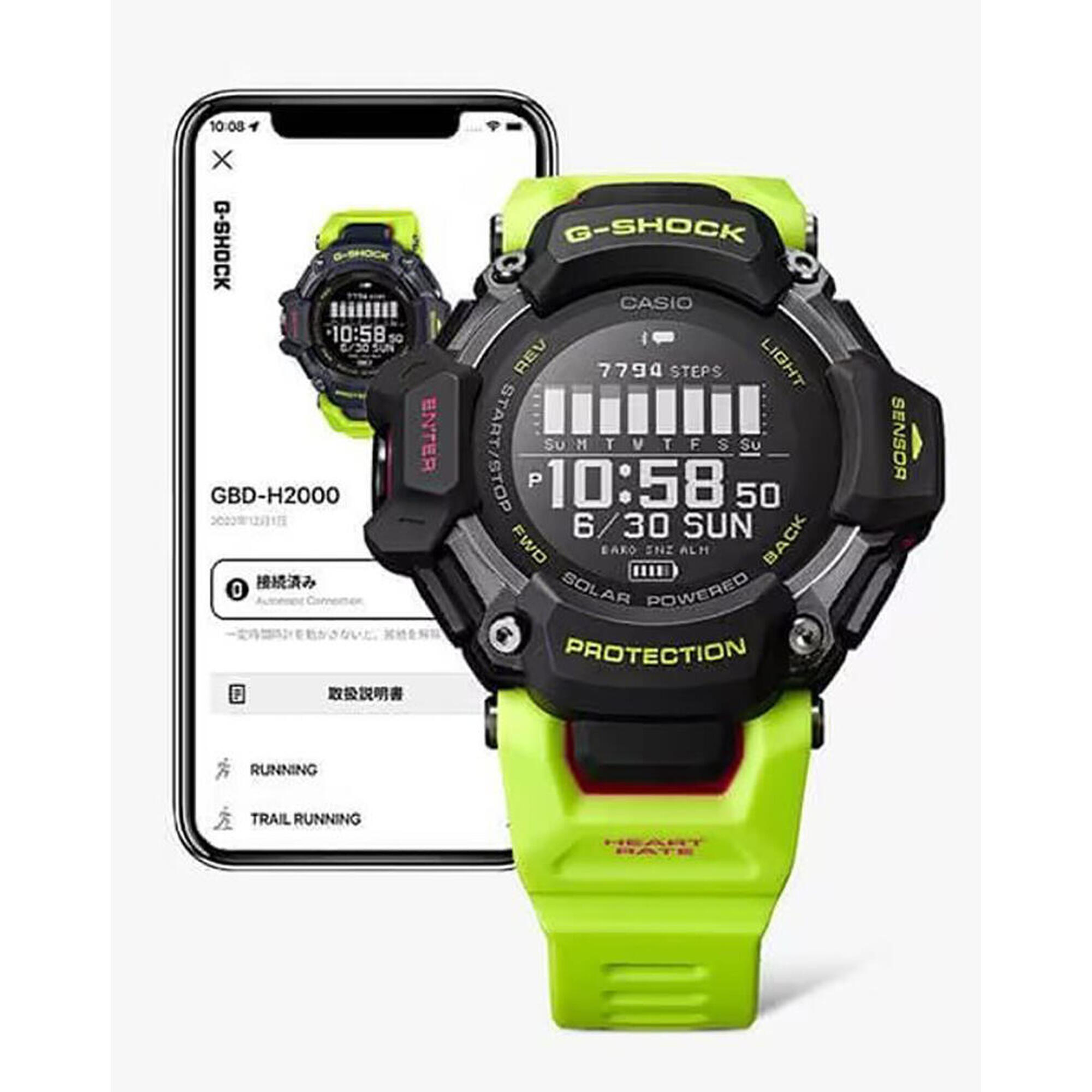 Ceas barbatesc Casio GBD-H2000-1A9ER, Quartz, 53mm, 20ATM