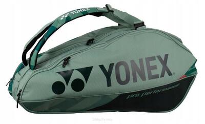 Yonex Pro - Borsa per racchette confezione da 9 colore: Verde oliva