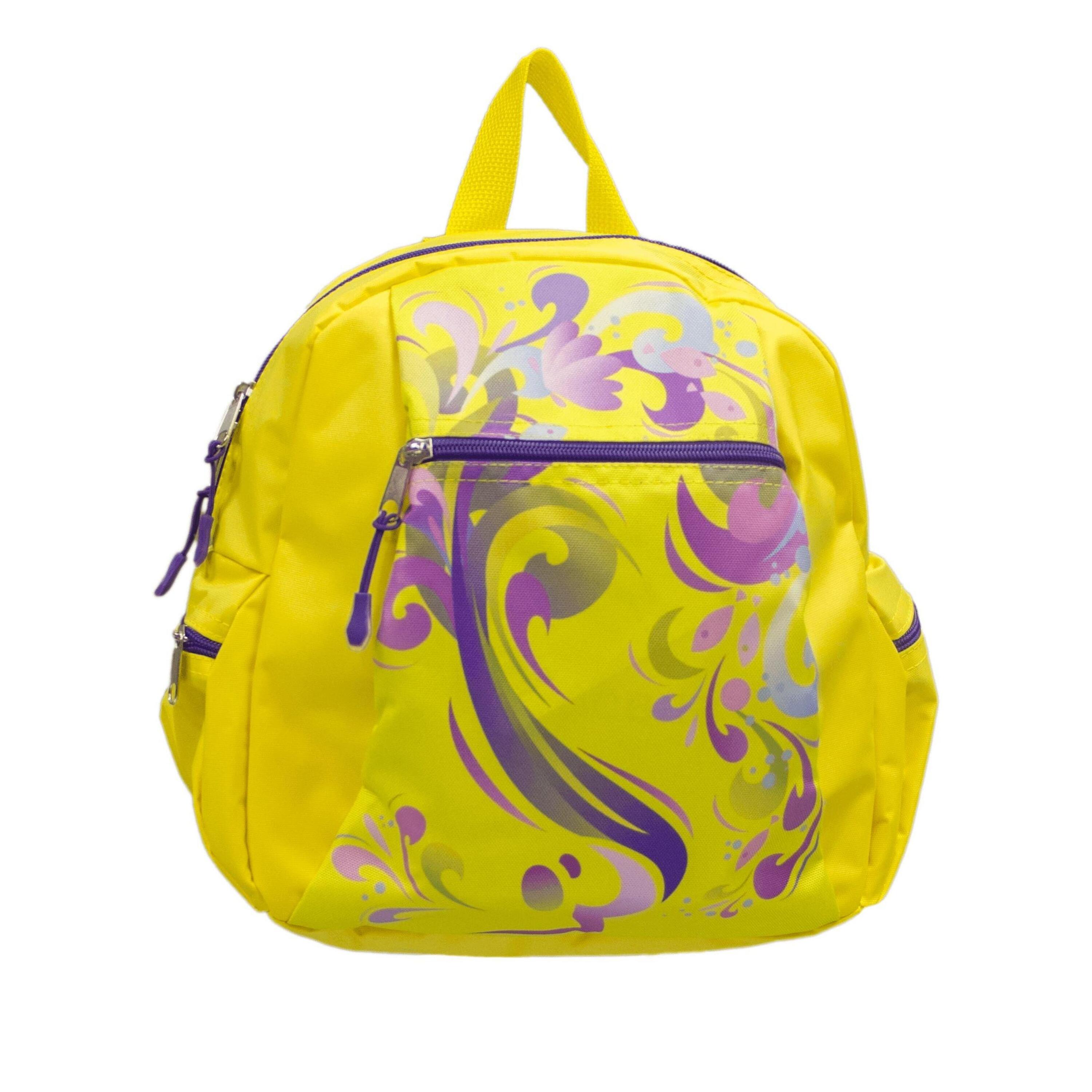 INDIGO SPORTS Mochila Profesional para Gimnasia Rítmica 9 Litros PONY Amarillo