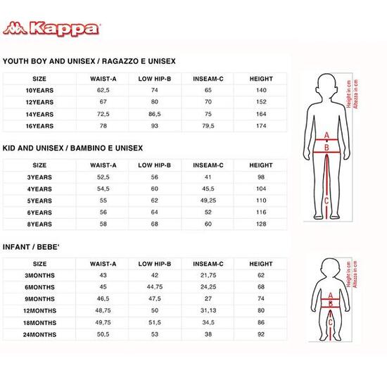 Pantalon multisports garçon Dalci noir