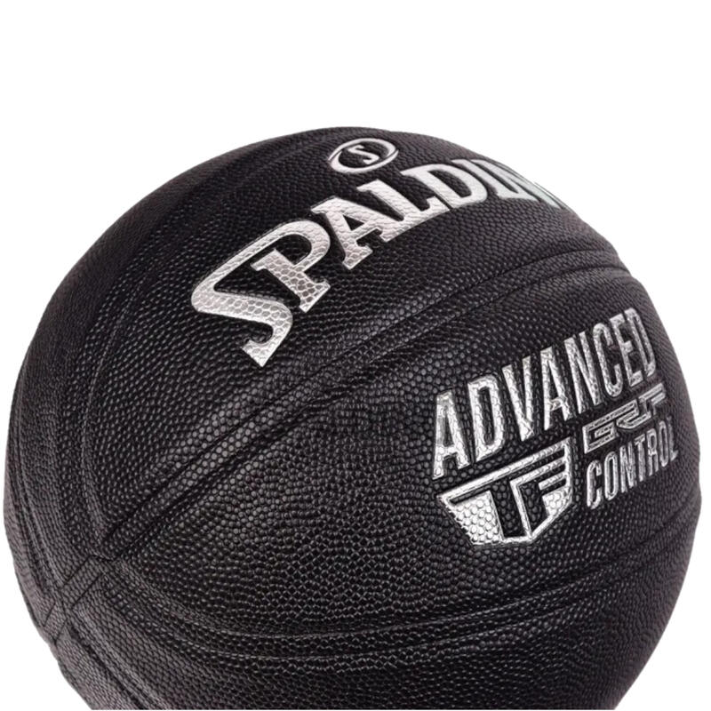 Minge de baschet Spalding Advanced Grip Control