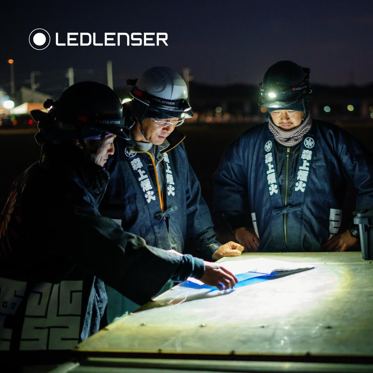 LED LENSER H8R ELKÉSZÍTETT FEJLÁMPA 600 LUMEN, ÚJRA TÖLTÉSI 6/7