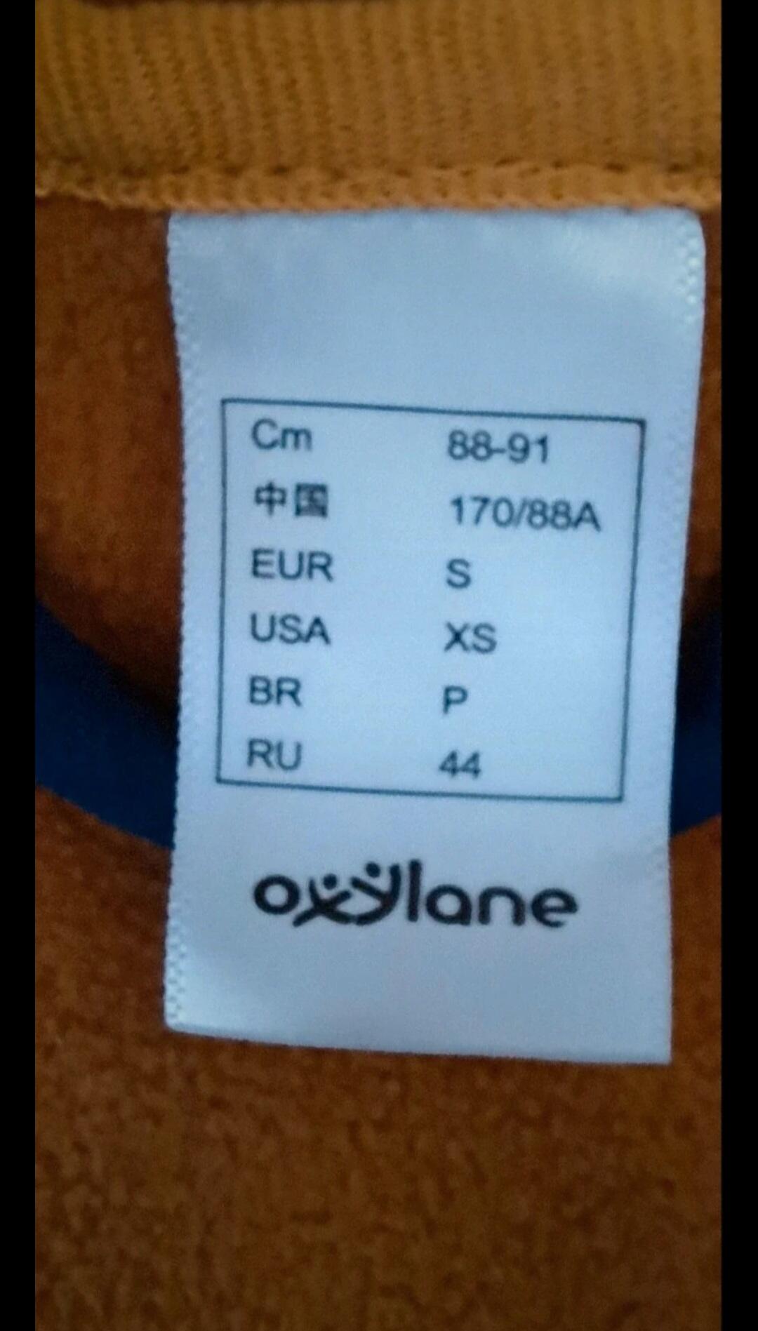 Entre Particuliers - Veste + sous-veste de ski 3/3