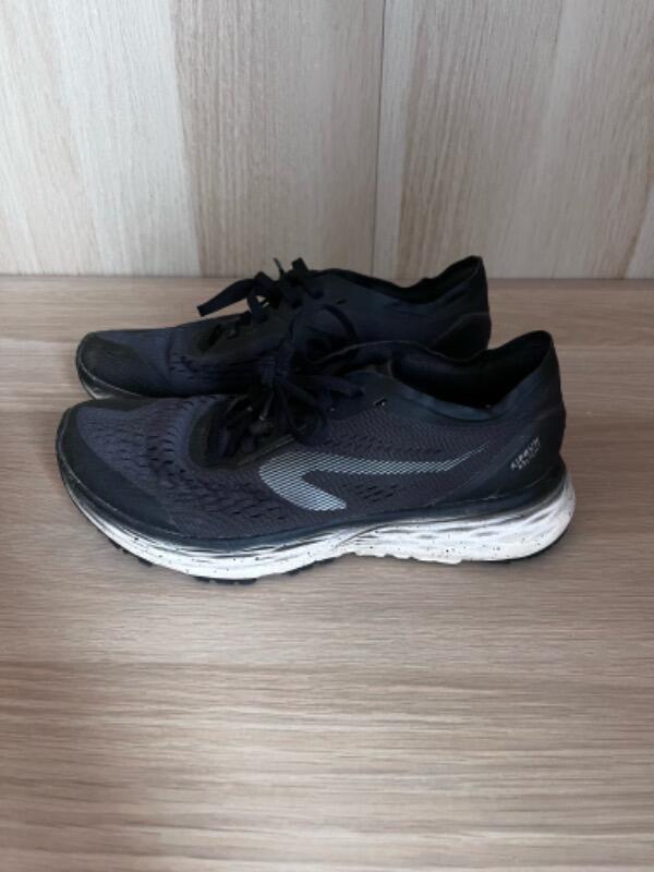 KIPRUN picture