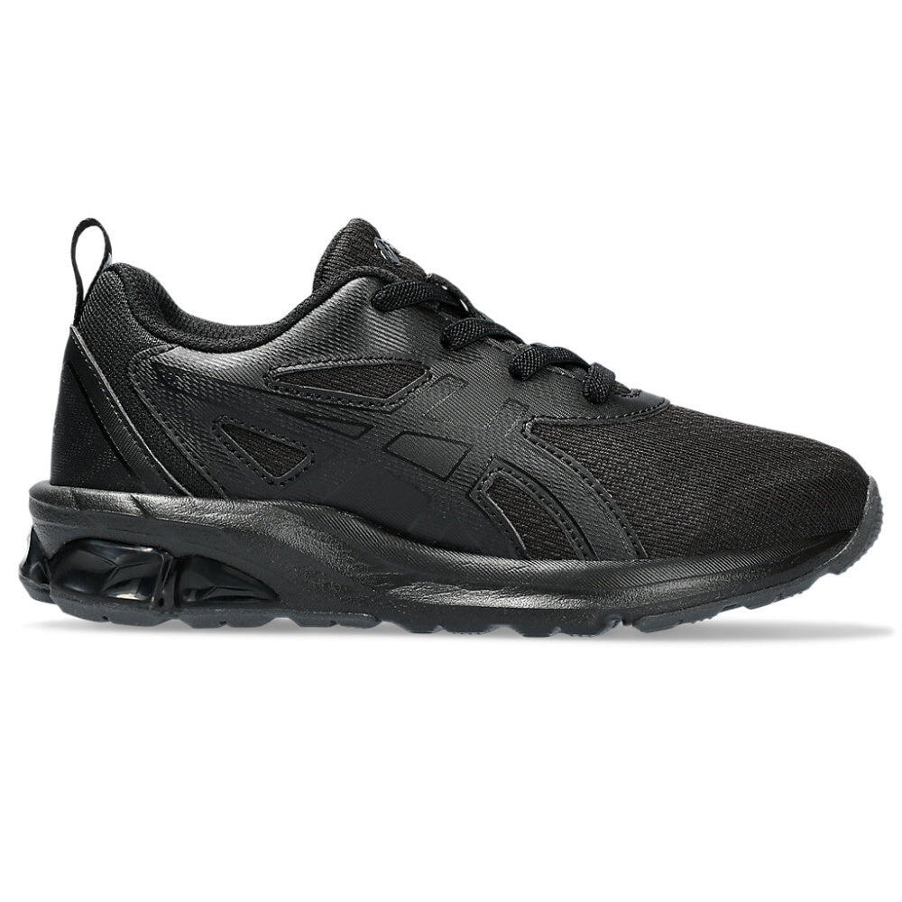 Asics gel quantum decathlon online