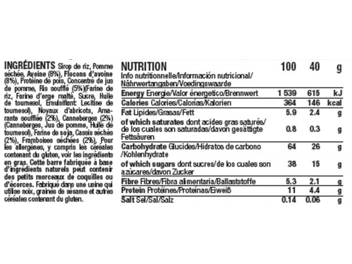 15 barres énergétiques aux céréales - vegan - 40g - Fruits rouges 4/7
