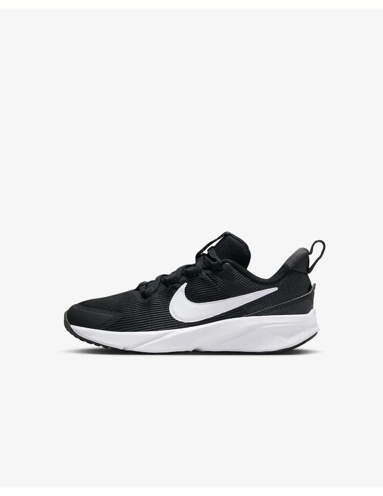 Buty na co dzień dziecięce NIKE STAR RUNNER 4 siateczka