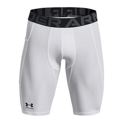 Spodenki sportowe kompresyjne męskie białe Under Armour XS