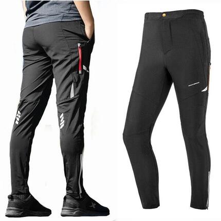 Spodnie rowerowe rockbros ochrona termiczna i odblask rozmiar 2XL