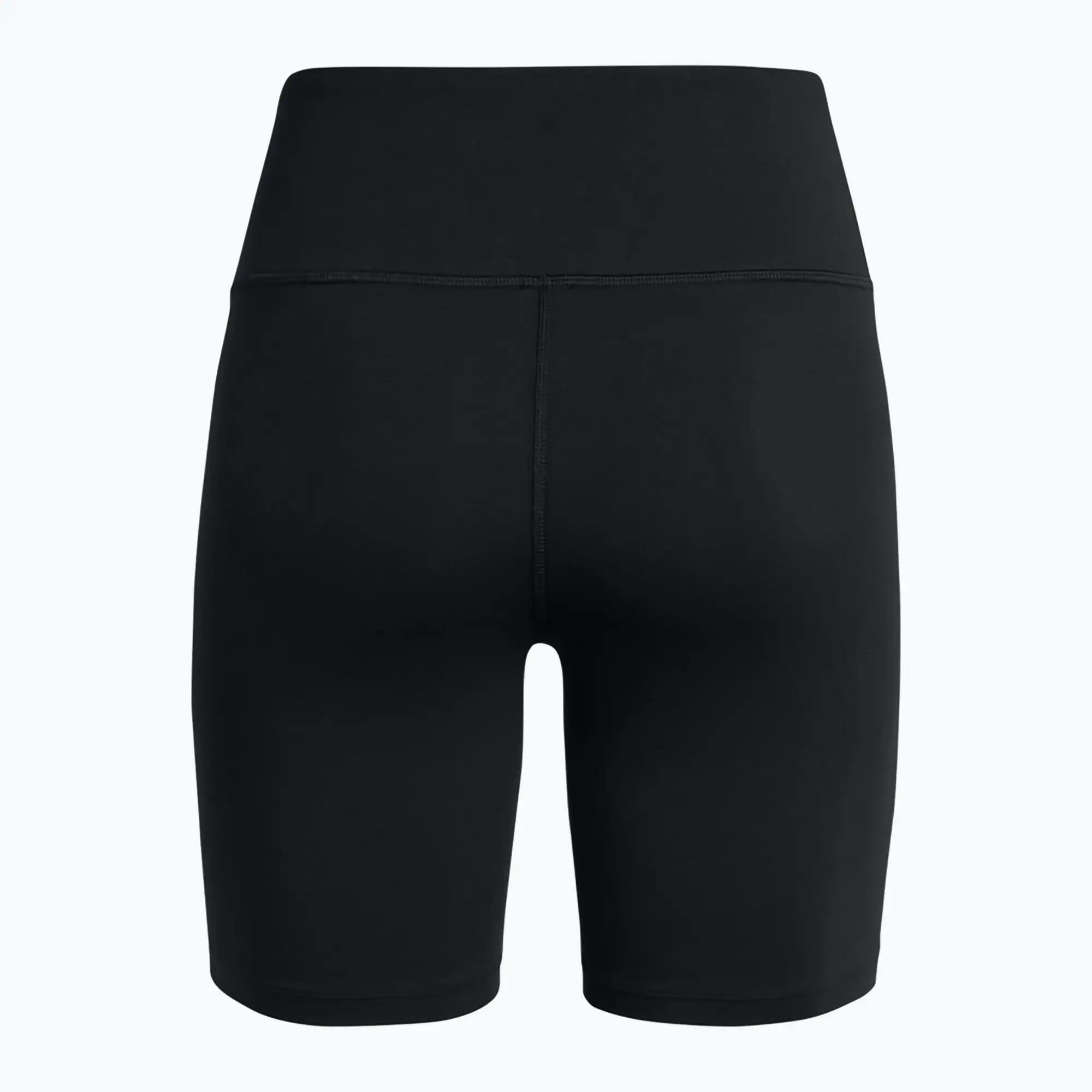 Under Armour Rival 7in Short trainingsshort voor dames 2/6
