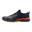 Chaussures de running Mizuno Wave Daichi