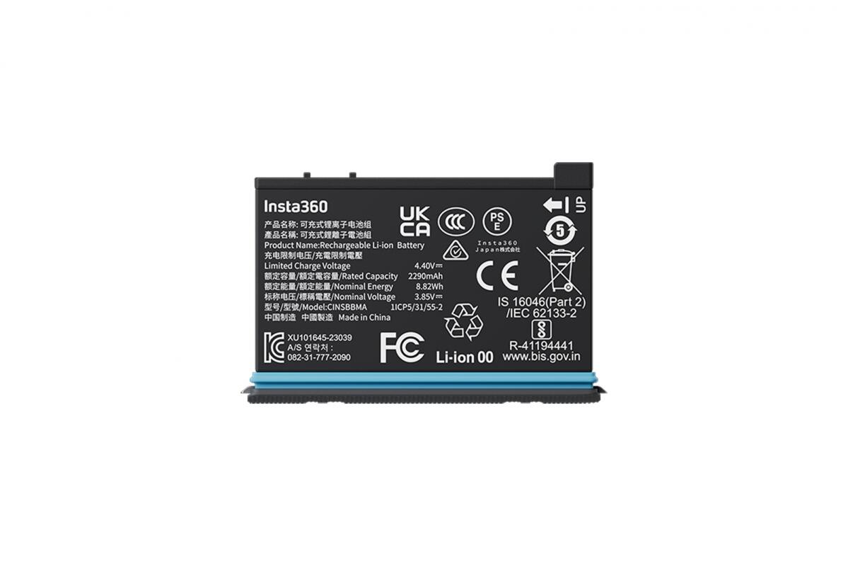 Batterie pour Insta360 X4 6/7