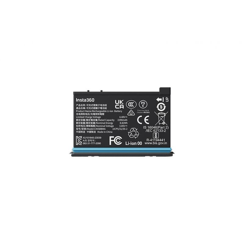 Batterie pour Insta360 X4