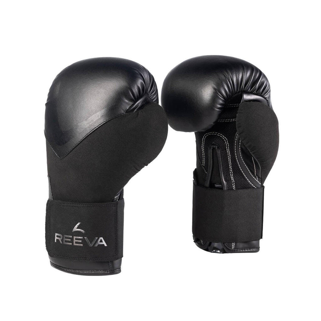 Boxing Gloves - Leather - Black