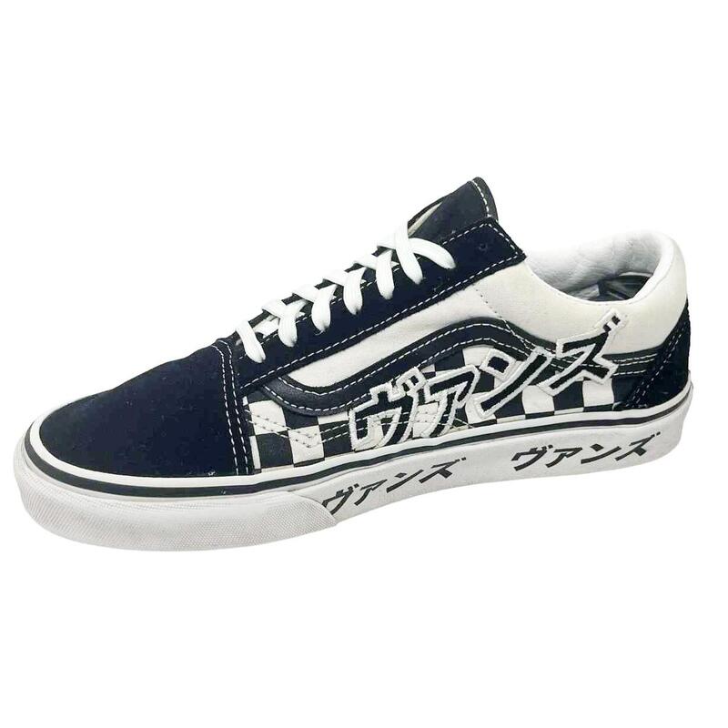 Tweedehands Old skool - Vans Très bon état