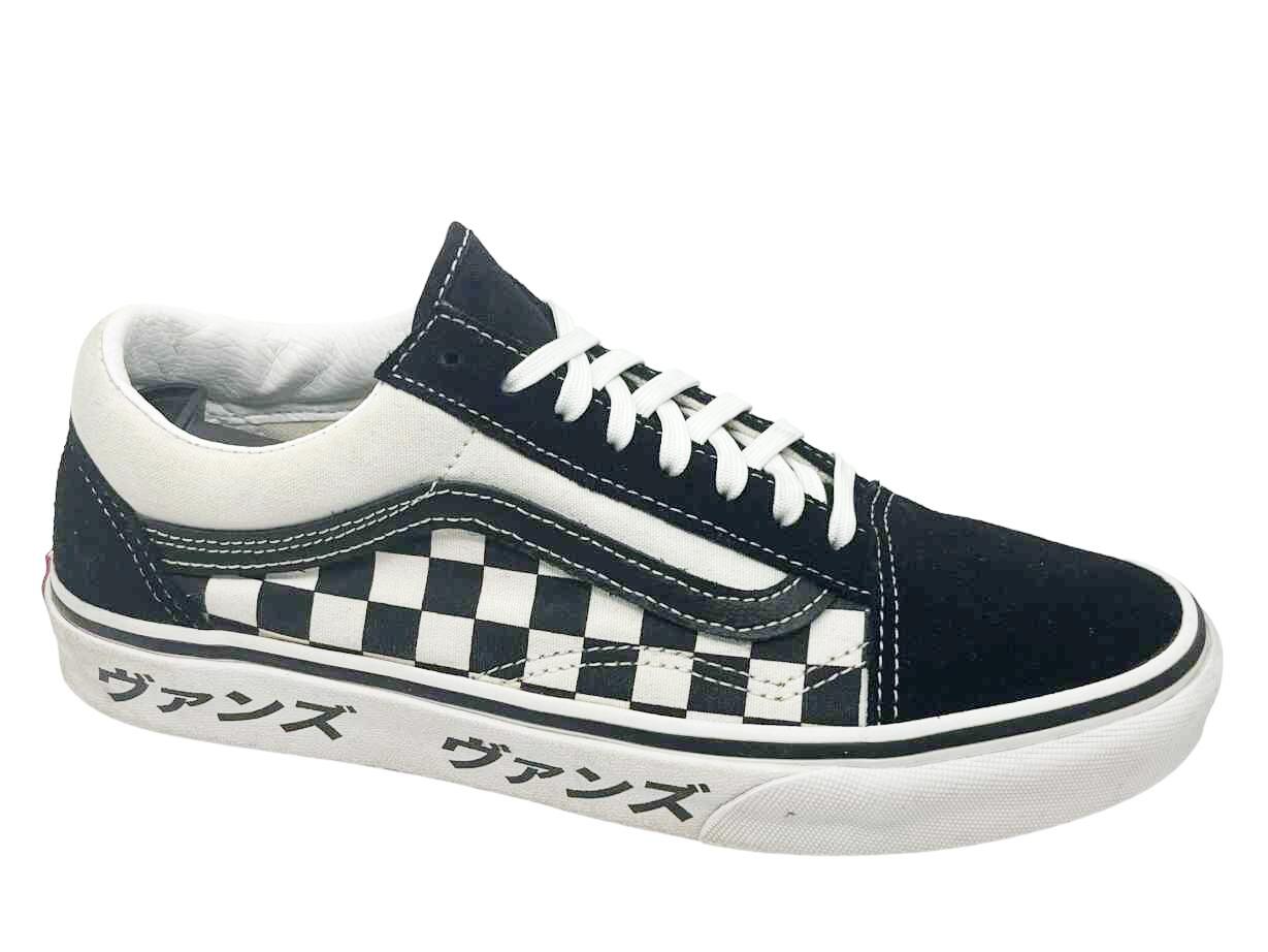 VANS Decathlon