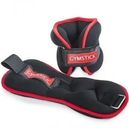 Ankle and Wrist Weights 2 x 1kg