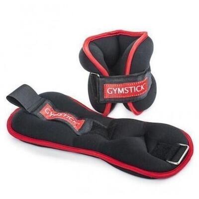 Obciążniki na kostki i nadgarstki 2 x 1 kg