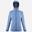Veste Randonnée Femme SENECA Gore-Tex 2L