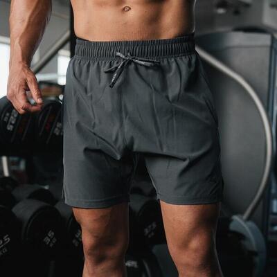 Premium active short - sport broek
