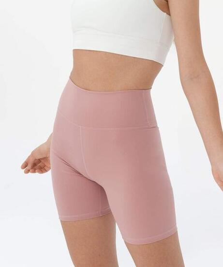 Short Cycliste Taille Haute - Rose