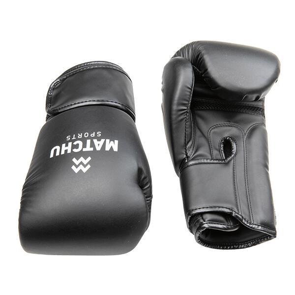 Boxhandschuhe - 12/14/16 OZ - Erwachsene - Schwarz 3/7