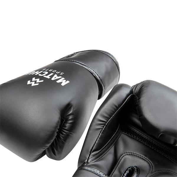 Boxhandschuhe - 12/14/16 OZ - Erwachsene - Schwarz 4/7