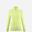 Polaire Randonnée Femme SENECA