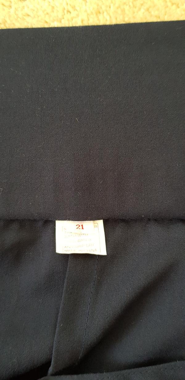 Entre Particuliers - Hakama aïkido enfant 3/3