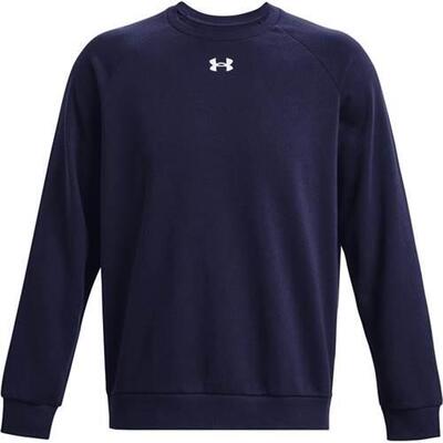 Herren universal Sweatshirts Under Armour B23510