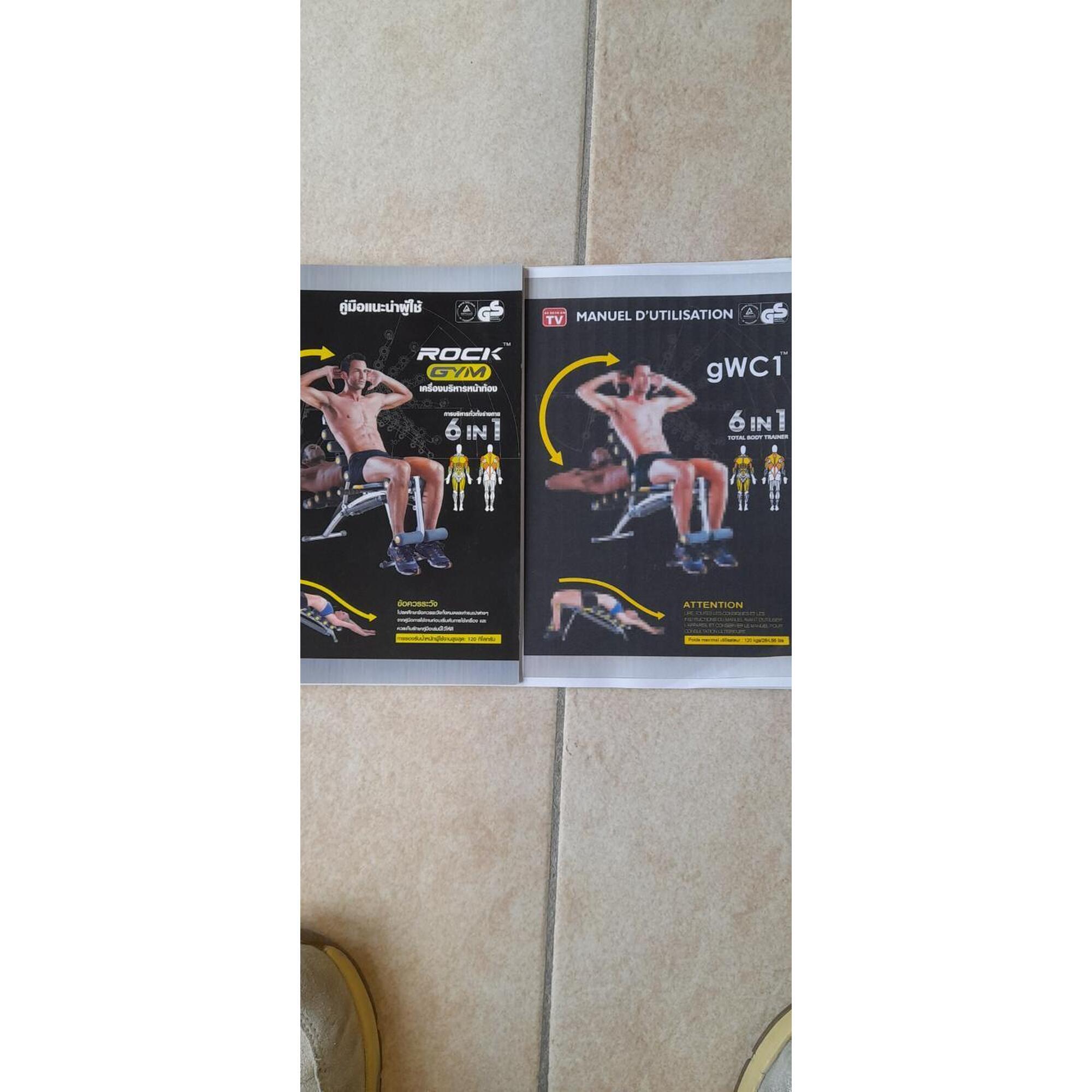 Entre Particuliers -  BODY TRAINER ROCK GYM 6 en 1