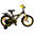 Volare Vélo garçon Thombike 14 Pouces 22,5 cm Garçon Frein à rétropédalage