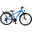 Volare Vélo garçon Cross 24 Pouces 31,75 cm Garçon 18SP V-Brake Bleu/Noir