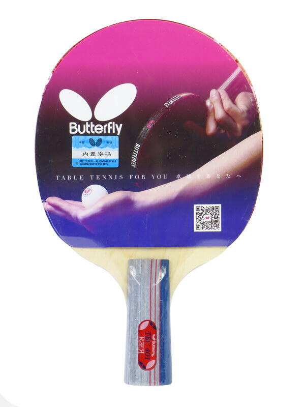 Butterfly 4 Series Double-sided Adhesive Table Tennis Racket
