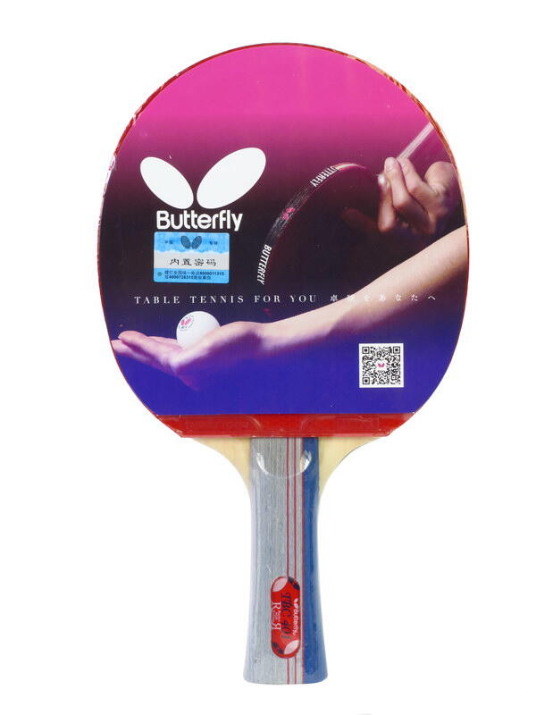 Butterfly 4 Series Double-sided Adhesive Table Tennis Racket (Long Handle)