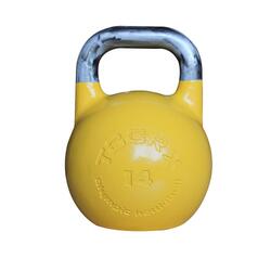 Kettlebell olympique KCAE (8 - 36 kg) - 18 kg Violet clair