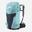 Mochila Senderismo Unisex GRAVIC 20