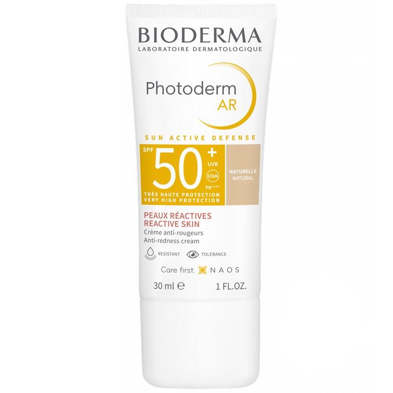 BIODERMA PHOTODERM AR SPF50+ Color Natural Antirrojeces 30ml 2/2