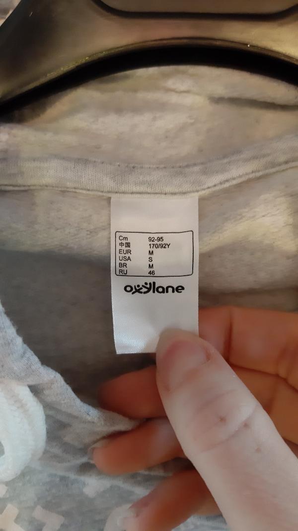 Tussen Particulieren - Domyos Hoodie 2/3