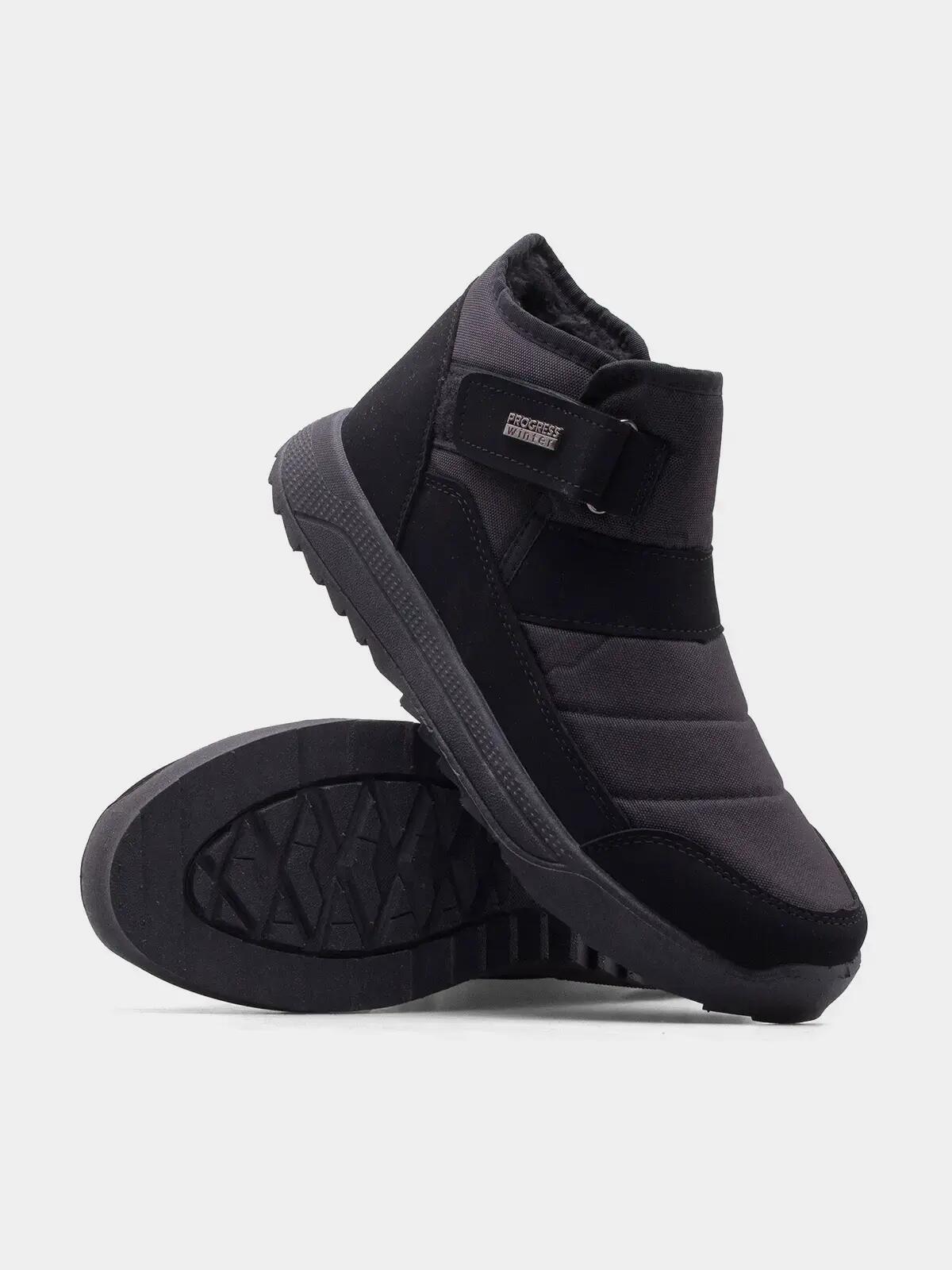 Buty męskie zimowe śniegowce PROGRESS 3/7