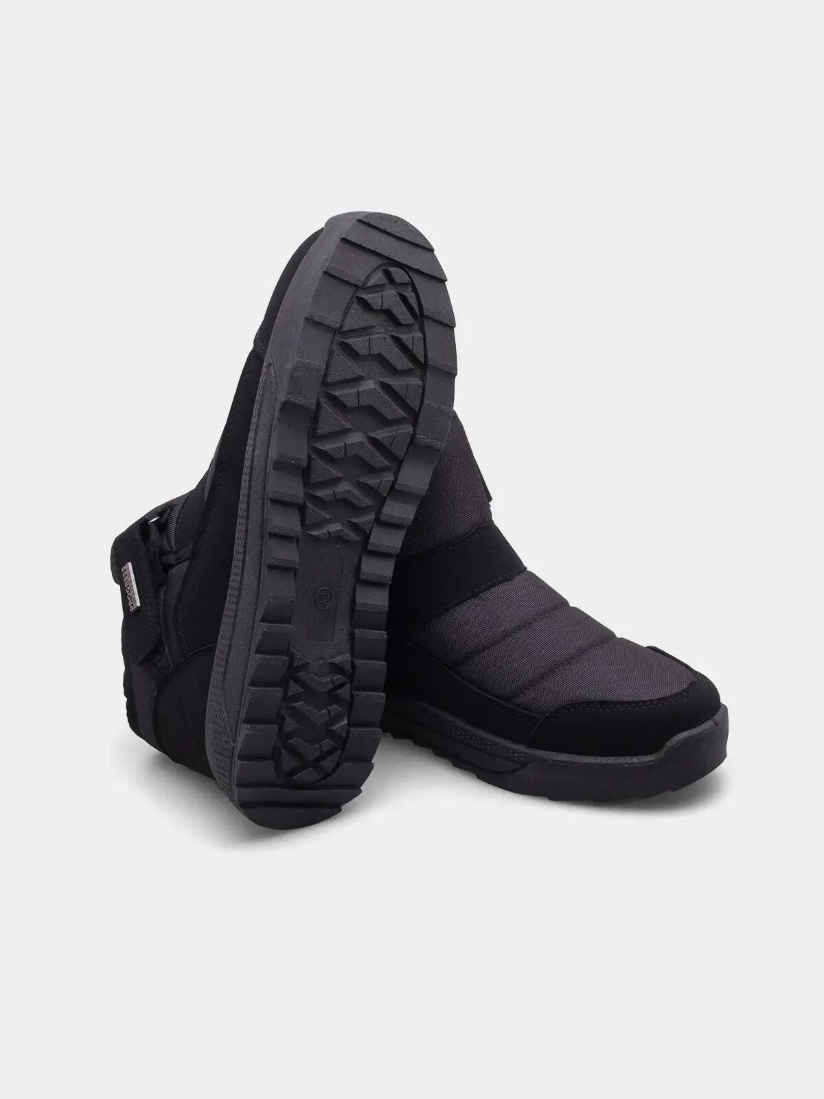 Buty męskie zimowe śniegowce PROGRESS 6/7