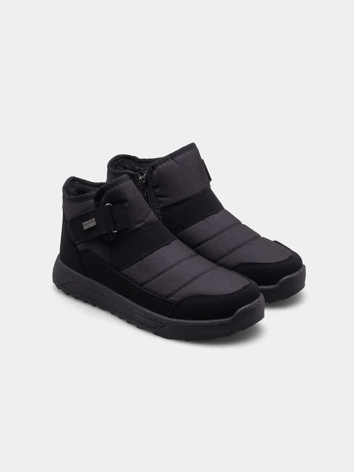 Buty męskie zimowe śniegowce PROGRESS 5/7