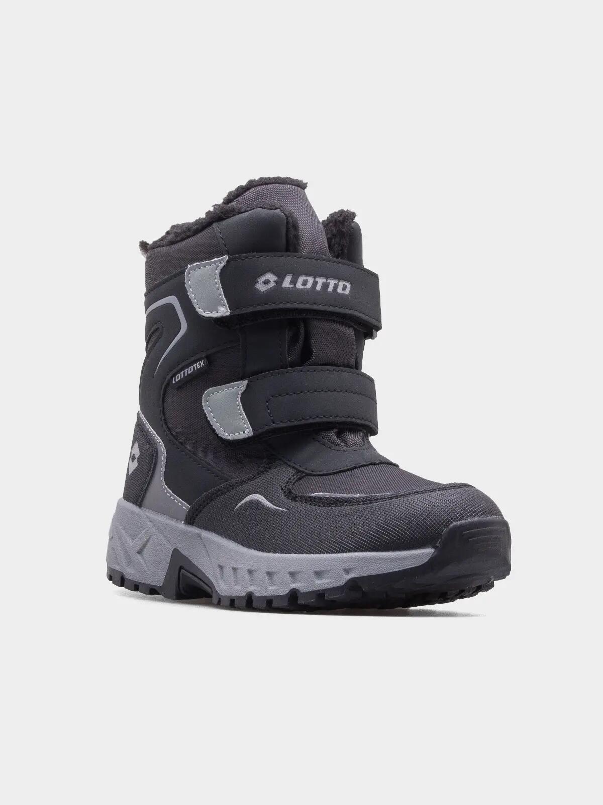 Buty dziecięce zimowe ocieplane śniegowce Lotto ALSTYNE TEX K 7/7