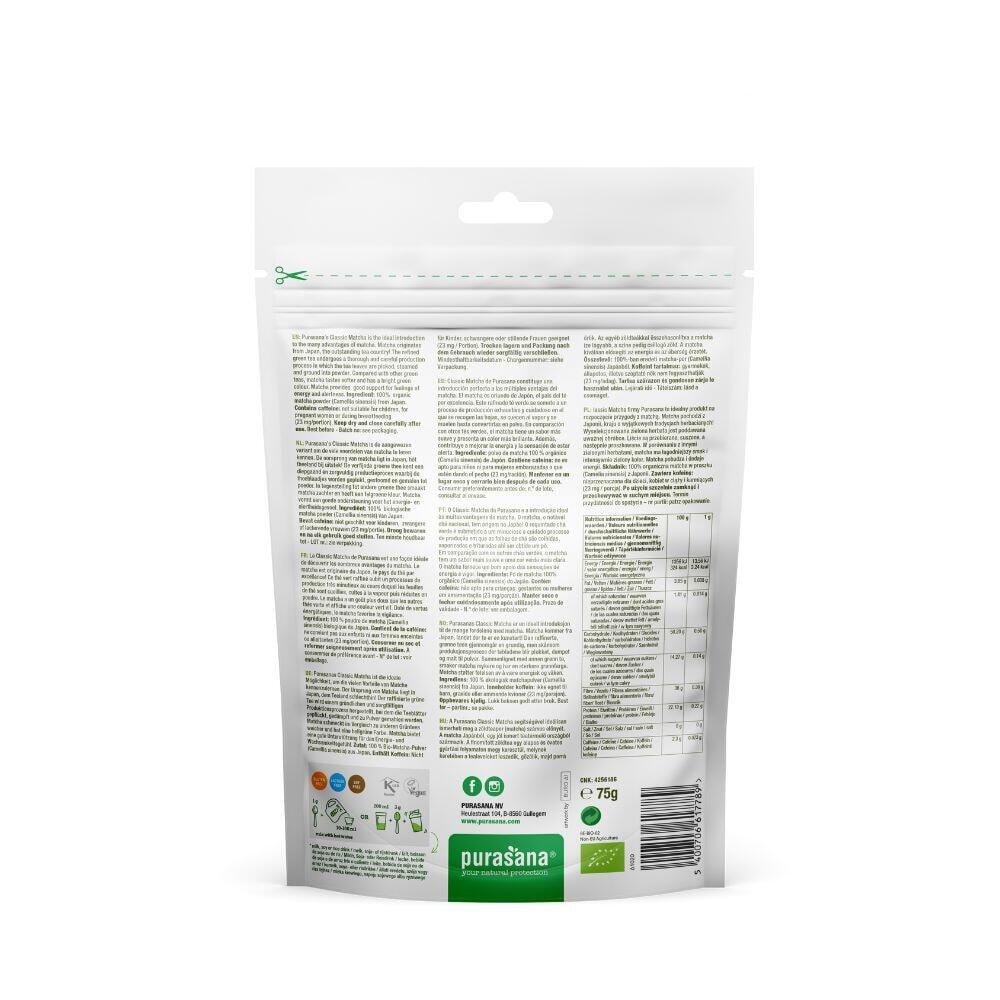 Super Aliments | Poudre De Matcha (75g) 2/2