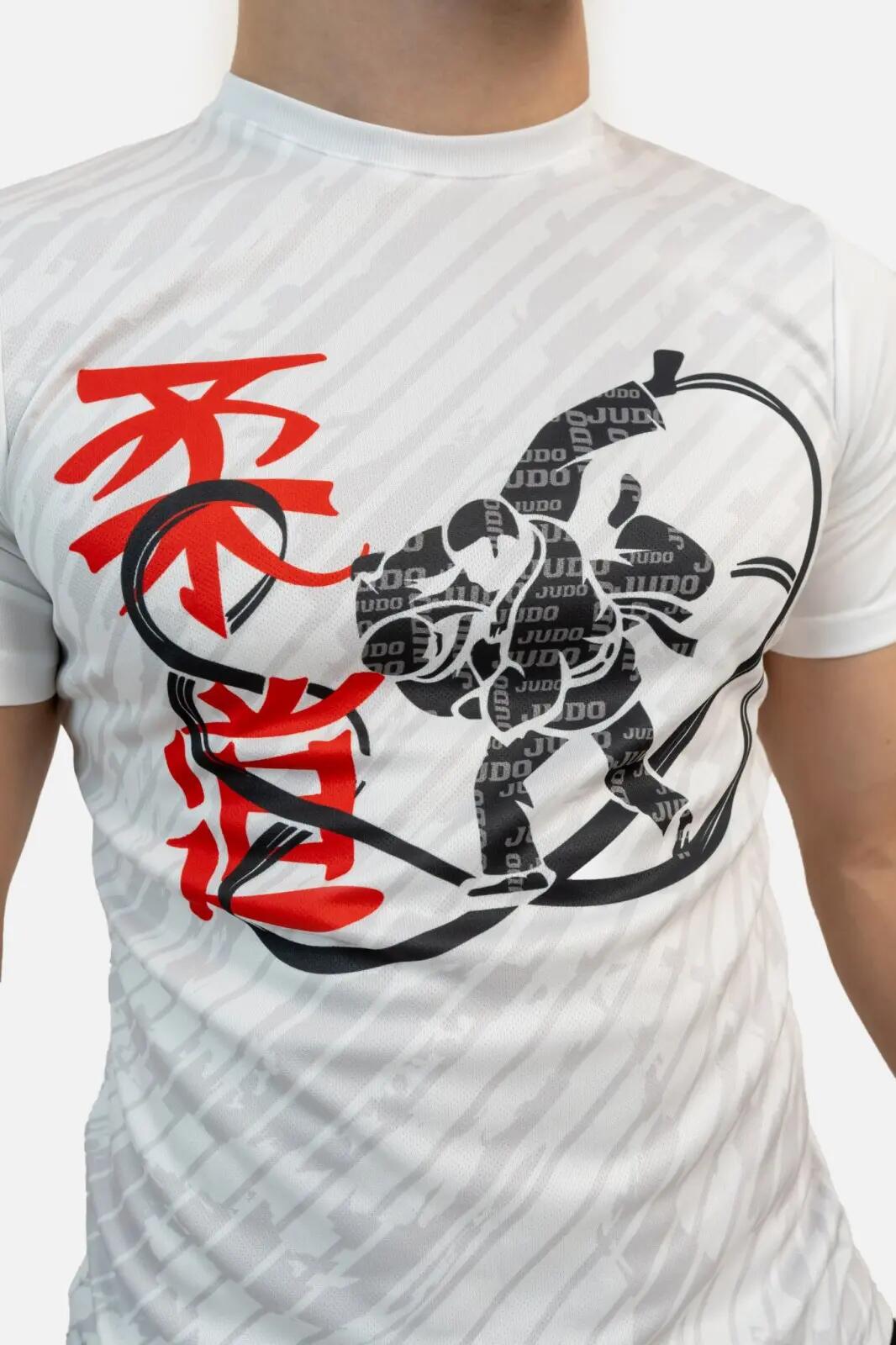 Tricou ARMURA Judo 2.0 2/5